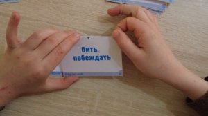 КАК ВЫУЧИТЬ НЕПРАВИЛЬНЫЕ ГЛАГОЛЫ АНГЛИЙСКОГО ЯЗЫКА