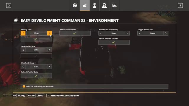 Будни на карте пионер|уборочная,посевная,годовка свеней|Фс19. смотреть онлайн