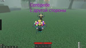 Все ультимативные атаки в Rogue Demon/[Rogue Demon All Ultimates]