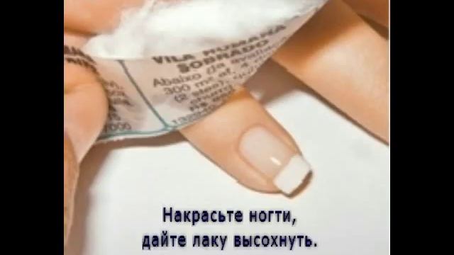 очень красивый газетный маникюр смотреть онлайн