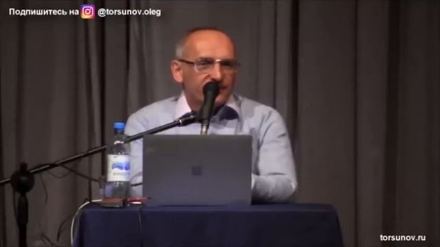 Как перестать спорить с мужем. Торсунов О. Г.