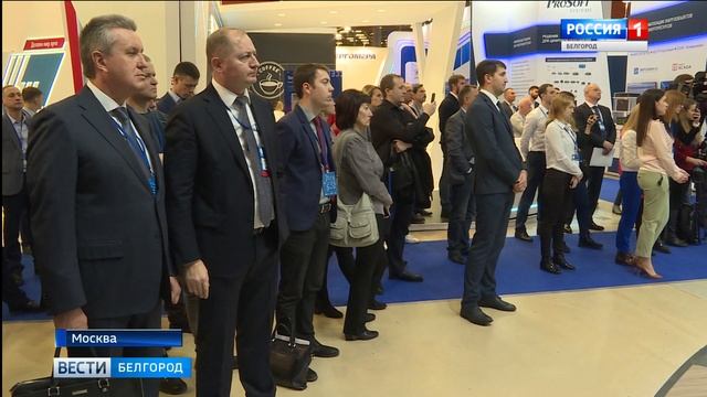 Глава региона и гендиректор ПАО «МРСК Центра» подписали соглашение смотреть онлайн