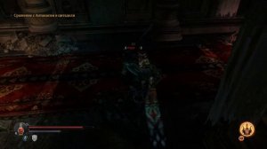 Lords of the Fallen - Сражение с Антанасом в цитадели