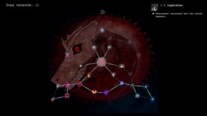 Beasts of Bermuda гайд на Рекса новые таланты.