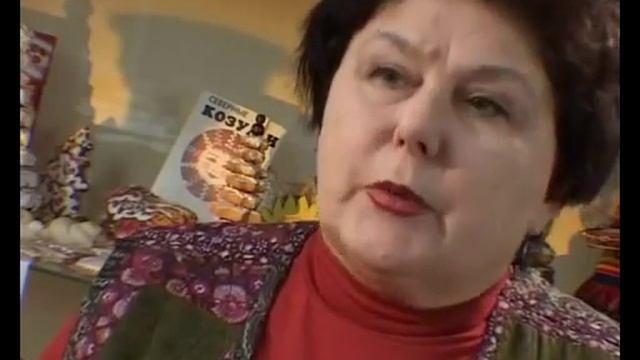 Козули. Роспись пряника. Сажение на бели. Традиционные Русские Промыслы и Ремесло смотреть онлайн