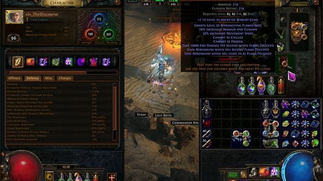 Annihilation's Approach Wurm's Molt Proof of Concept смотреть онлайн