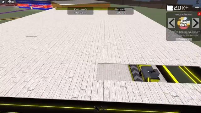 ТОП-15 ИГРА РОБЛОКС 2021 - Тайкун Супергероя роблокс | Super Hero Tycoon roblox | Стал плохим котом смотреть онлайн