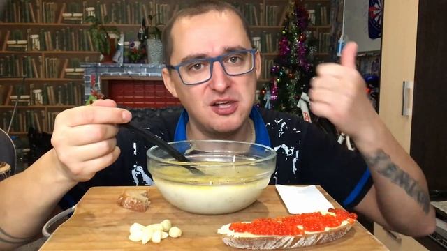 Мукбанг/Mukbang/Суп-лапша/Бутерброд с красной икрой