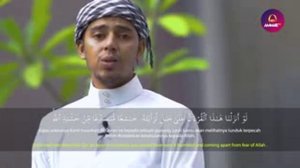 Красивое чтение Корана. Салим Баханан