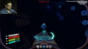 Subnautica ► ПОДВОДНЫЙ СЛОН ► #13