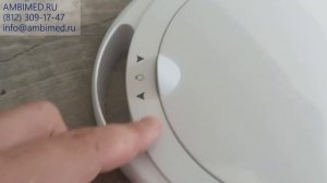 Лампа лупа косметологическая АтисМед ЛЛ