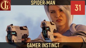 ПРОХОЖДЕНИЕ SPIDER-MAN   ЧАСТЬ 31 - СУПЕР ЖЕНЩИНЫ