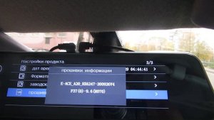 E-ACE A20 Дешевый Видеорегистратор зеркало с камерой заднего вида обзор  и тест