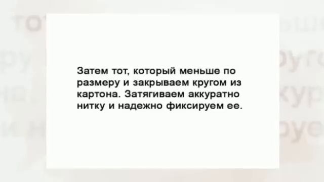Как сделать игольницу своими руками