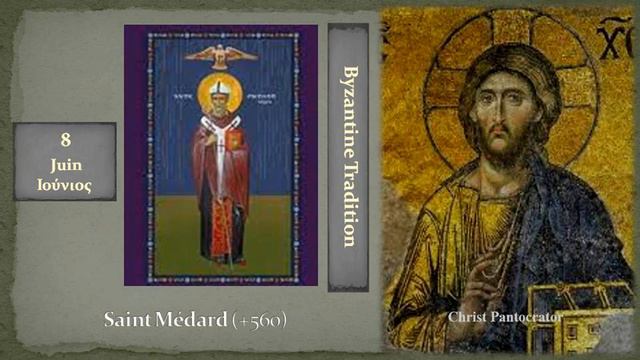 8c Saint Médard +560 смотреть онлайн