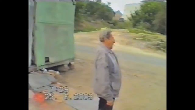 Четыре месяца за шесть минут