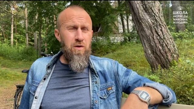 Архаичная медицина, пионерская мудрость и голубь, несущий Христа смотреть онлайн