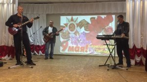 Майскими короткими ночами