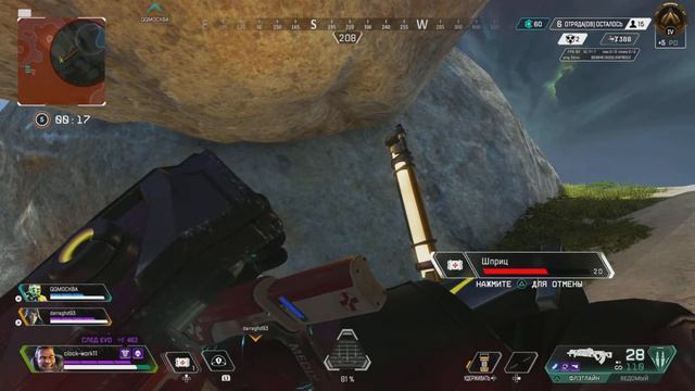 Как надо выигрывать за гиббона когда твои тиммейты боги игры