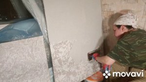 Как гипсовую штукатурку использовать для декоративной штукатурки