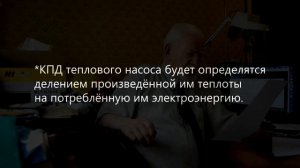 Свентицкий Иван Иосифович о перспективах развития науки, технологий и техники