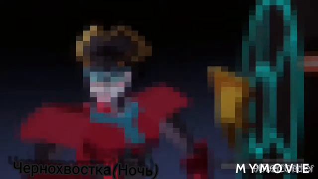 Трансформеры Кибервселенная-Клип-Заказ/ Хот Род и Виндблейд-Здавайся