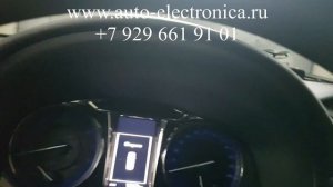 Скрутить пробег Toyota Camry 2017г.в.,Toyota Camry VII (XV50), Раменское, Жуковский, Москва