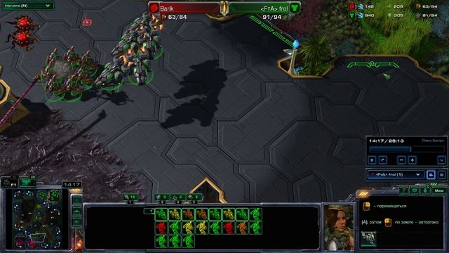 StarCraft2 replay - TvZ (русские не сдаются) 2022-08-30.mkv