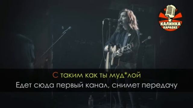 Каракое -Лина ~Алёна Швец Соперница~ смотреть онлайн