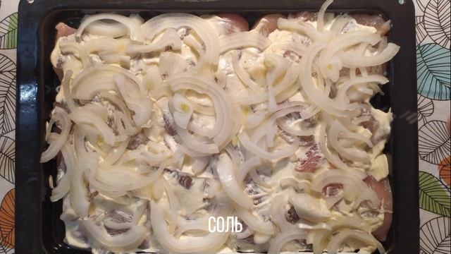Курица ПО ФРАНЦУЗСКИ в духовке. Картошка ПО ФРАНЦУЗСКИ с курицей