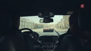 Маргарита Власова | След | Нина Гогаева