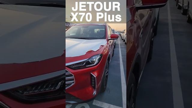 Jetour x70 plus новое поступление на авторынок в Дубае