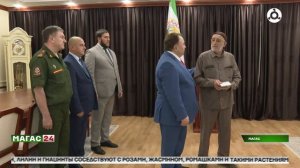 Махмуд - Али Калиматов вручил госнаграды родственникам погибших участников СВО и военнослужащим.