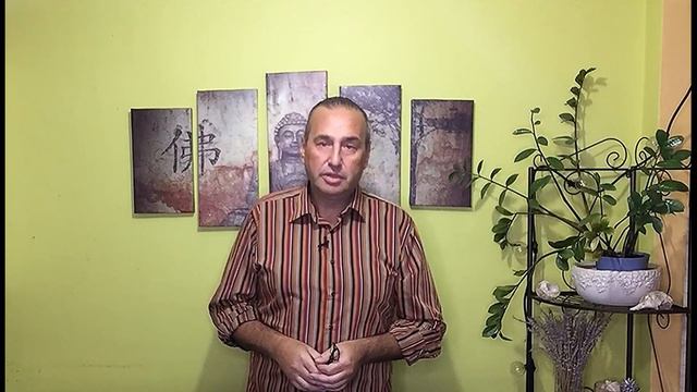 Что такое любовь к мужчине? смотреть онлайн