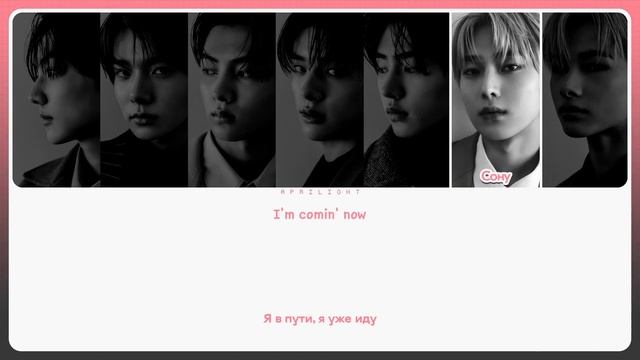 ENHYPEN – Come 2 Me by Uhm Jung Hwa ( перевод + color coded lyrics )