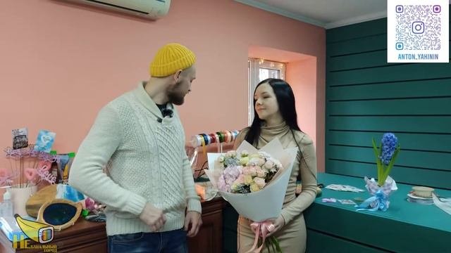 Лучший магазин цветов Ростов на Дону Цветочная мастерская Ростов на Дону Доставка цветов Ростов на