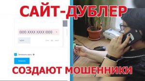 ПОЛИЦЕЙСКИЕ ПРЕДУПРЕЖДАЮТ🚨

☝ Не переходите по сторонним ссылкам☝