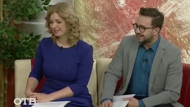 День народов Среднего Урала: удмурты смотреть онлайн