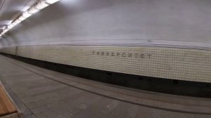 Станция метро Университет. Москва-19