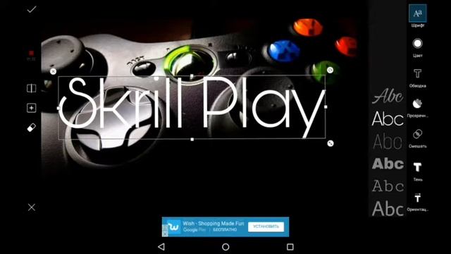 Как сделать простую шапку для канала?|PicsArt смотреть онлайн