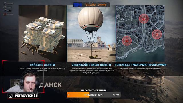Call of Duty Modern Warfare Livestream | Petrovich Games | Multiplayer Gameplay |18+