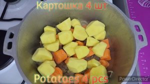 Думляма Узбекское блюдо готовим дома