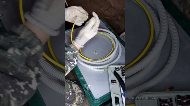 Подключаемся к контуру заземления