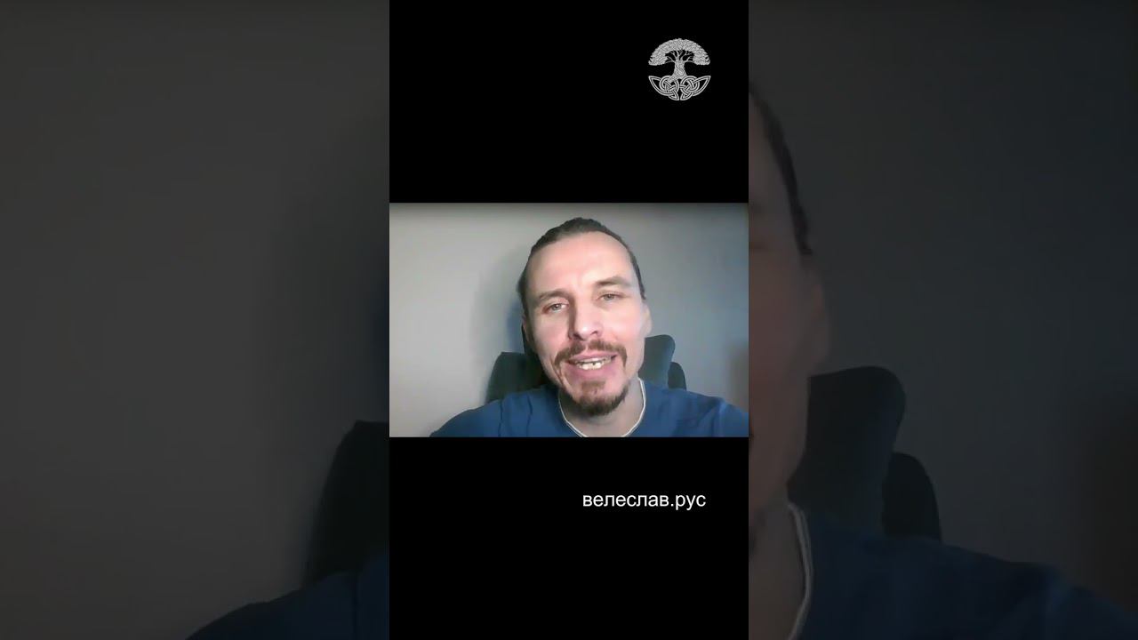 Кооператив для Бизнеса. Разные виды кооперативов  #1онлайншколакооперации