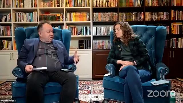 Как перебороть страх, начиная новое дело? НЛП-Практик 11.03.2023 смотреть онлайн