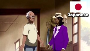 A Pimp Named Slickback - But In Different Languages