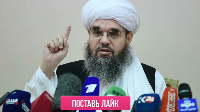 ЭКСТРЕННО СРОЧНО 4 февраля ситуация ужасная в Афганистан и Таджикистан смотреть онлайн