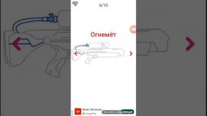 Как рисовать 1)АК 47. 2) ОГНЕМЕТ. 3)ПИСТОЛЕТ