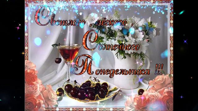 Ласковое утро Марина Алиева Ты Мой Свет смотреть онлайн