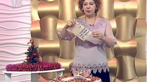 Обряд Марины Борман